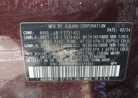 2024 Subaru Ascent Touring 7-Passenger из США, поврежденный, VIN 4S4WMAWDXR3429491